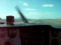 Calexico Airport Take Off