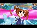 リリカルなのは