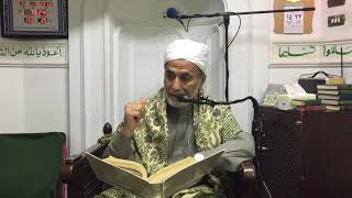 النَّفْس والروح والسرّ