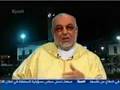 عبد الباري الزمزمي: حول الإسلام السياسي في المغرب 3