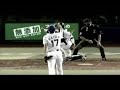 プロ野球スピリッツ