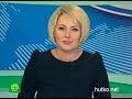Видеоновость Народному артисту СССР Льву Дурову сегодня исполняется 80 лет