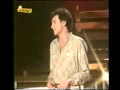 Pino D´angio - Ma cuale idea