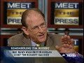 nbc
tim russert

2008-06-13
matthews: 'i watched him sunday after sunday'

msnbc's chris matthews talks about working with tim russert & how no one could beat the meet the press moderator in his coverage of politics.

***

source
http://msnbc.com