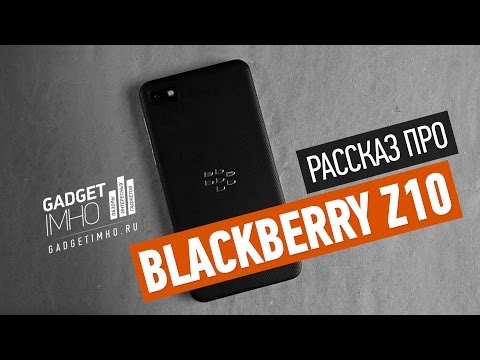 Обзор BlackBerry Z10 (STL100-1, black)