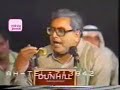 Azad Gulati - Ghazal
