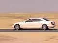 MAYBACH 62s in Dubai (by UPTV) MAYBACH 62s in Dubai (by UPTV)