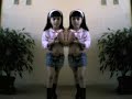 minha country star minha country star