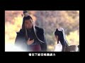 Mung Kon Yok (Ept.14/41) 3/5 (Thai) ????????