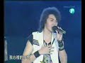 KOne - 如果沒有明天 Live