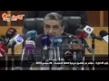 يقين | كلمة وزير الكهرباء فى مؤتمر عن تفاصيل عريفية الطاقة المتجددة -Views : 0