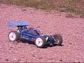 Inferno MP-6 & Carson CR4