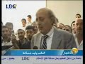 Walid Joumblat speech 2007-06-11 Walid Joumblat speech 2007-06-11