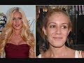 How To: Feel Better About Yourself - UGLY CELEBS WITHOUT MAKE-UP!!!