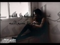 العبره سعد علوش