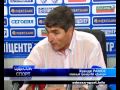 Просмотр видео