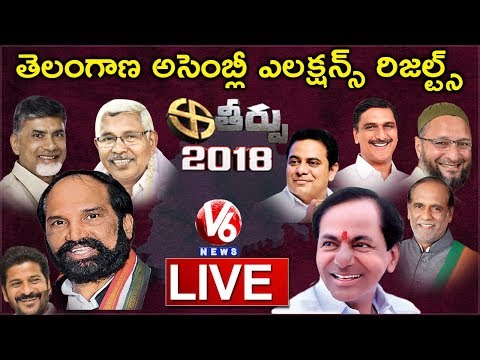 Telangana Assembly Election Results 2018 LIVE | V6 News