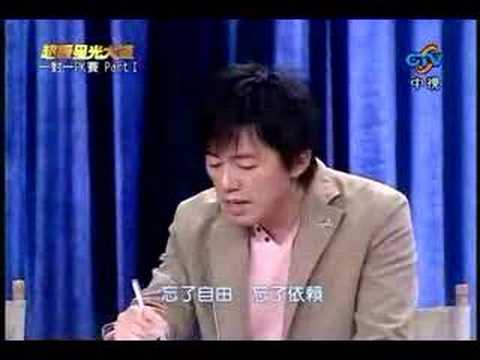 11/22 星光大道PK賽黃美珍-忘了