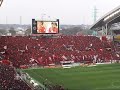 Wide-view Kick off - 2006-J#32 [URADOU]