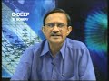Lecture - 4 Overview of Phases