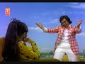 Kisi Pe Dil Agar