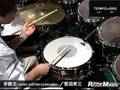 ドラム教則DVD『手数王 ～KOZO SYSTEM EXERCISES～／菅沼孝三』サンプル動画