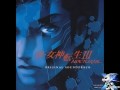 Lapras´s VGM Picks #2: Shin Megami Tensei III: Nocturne - Lord of the Netherworld