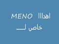 اغنية حلو واحلى من القمر .......