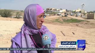 التلفزيون العربي│أهالي قرية أم الحيران الفلسطينية يتلقون تهديدات شبه يومية بهدم منازلهم