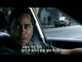 Next Day Air 2009.RETAIL.DVDRIP.XVID-DUQA_(5).flv