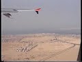 Take-Off in Hurghada 2005 with a A321