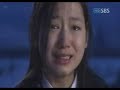 tree of heaven ep  1  vi of vii 
