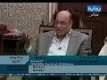 الوضوء حينما يكون دواء! ج 2د. عبد الباسط سيدبيت العطارقناة بداية