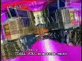Transformers Galaxy Force CD TV Spot Transformers Galaxy Force CD TV Spot