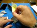 ipod Touch Unboxing