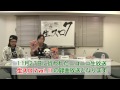 生スロ7 vol 11 市川ヒロシ