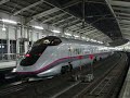 Shinkansen ???????30?