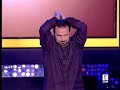 El Rey de la Comedia 01 - ElÃas Pelayo
