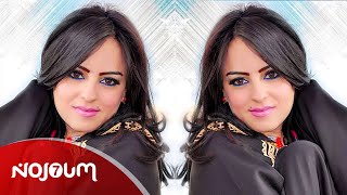 نادية العروسي: كناوا جاو  Nadia Laaroussi : Gnawa Jaw