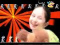 أناشيد المجموعة 4 فرقة الأطفال طيور الجنة Children Toyor
