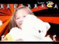 أناشيد المجموعة 4 فرقة الأطفال طيور الجنة Children Toyor