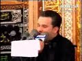 sahib al amri ???? ?????? 1430