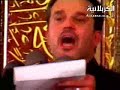 sahib al amri صاحب الامري 1430