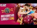 Ardharathri Song Teaser | Balakrishnudu