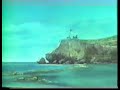 ����� ������ 17 Part-1