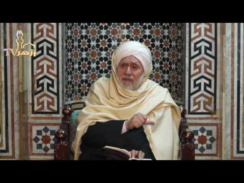 اسباب اشتباه الخواطر للدكتور محمد مهنا