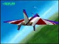 Jet Impulse Trailer (DS)