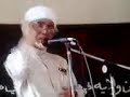 Amanat dari Dato' Ishak Baharom pada 1992 Amanat dari Dato' Ishak Baharom pada 1992