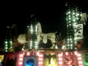 FNE - Desfile de Carrozas 02