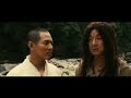 forbidden kingdom